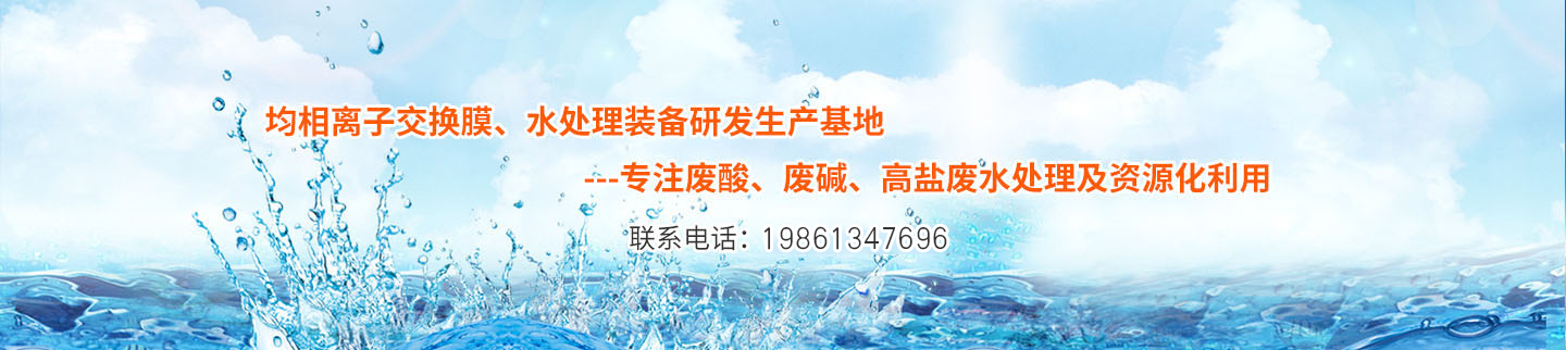 銼磨機(jī)