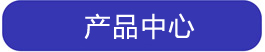 淀粉加工設(shè)備